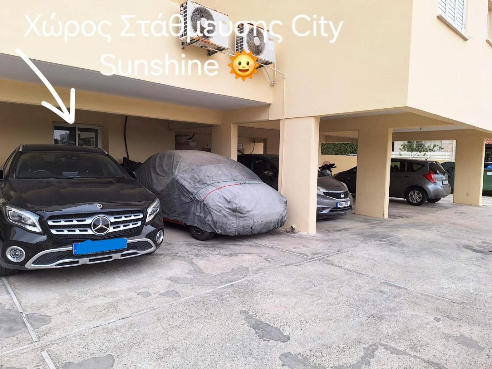 City Sunshine, Strovolos - Nicosia Exterior foto